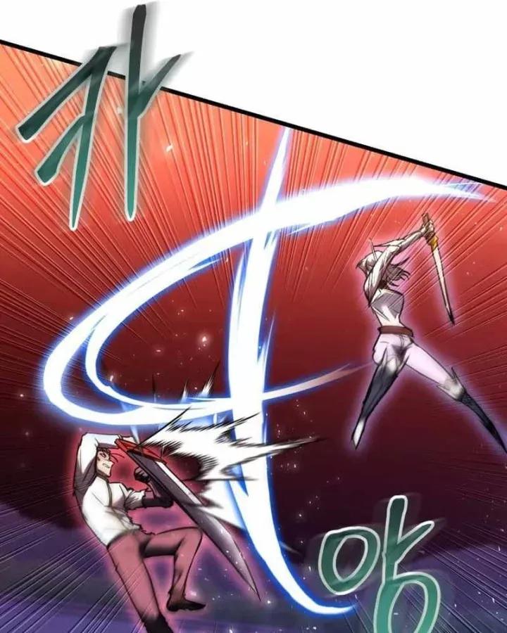 Giả Vờ Làm Kẻ Vô Dụng Ở Học Đường - Chapter 148 - Page 106