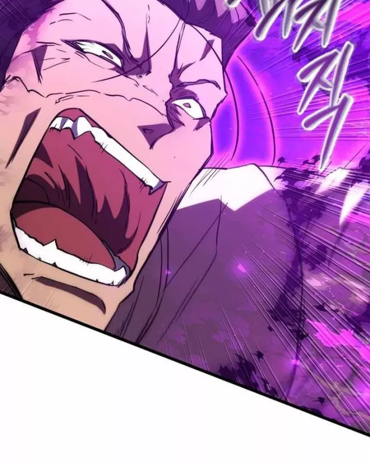 Giả Vờ Làm Kẻ Vô Dụng Ở Học Đường - Chapter 148 - Page 121