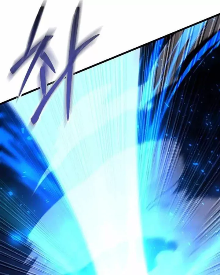 Giả Vờ Làm Kẻ Vô Dụng Ở Học Đường - Chapter 148 - Page 148