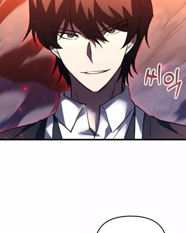 Giả Vờ Làm Kẻ Vô Dụng Ở Học Đường - Chapter 148 - Page 24