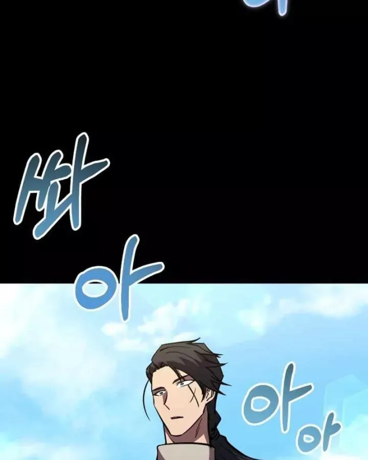 Giả Vờ Làm Kẻ Vô Dụng Ở Học Đường - Chapter 148 - Page 27