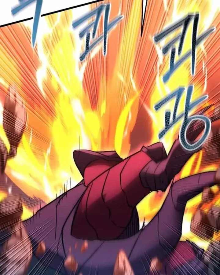 Giả Vờ Làm Kẻ Vô Dụng Ở Học Đường - Chapter 148 - Page 73