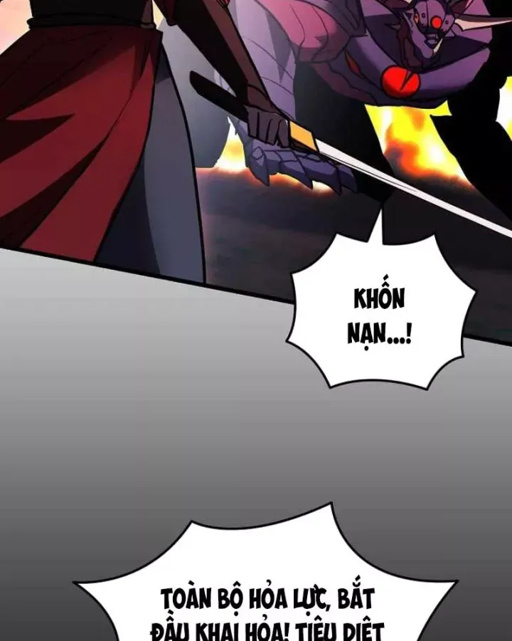 Giả Vờ Làm Kẻ Vô Dụng Ở Học Đường - Chapter 148 - Page 84