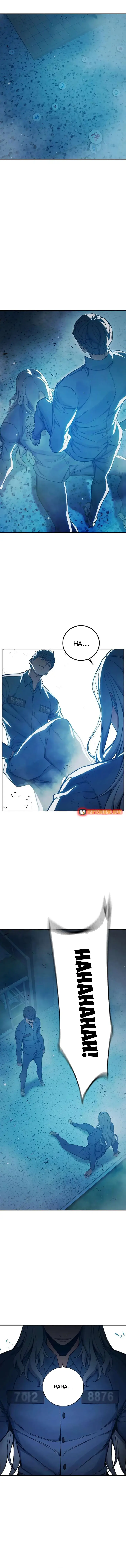 Nhà Tù Vị Thành Niên - Chapter 76 - Page 3