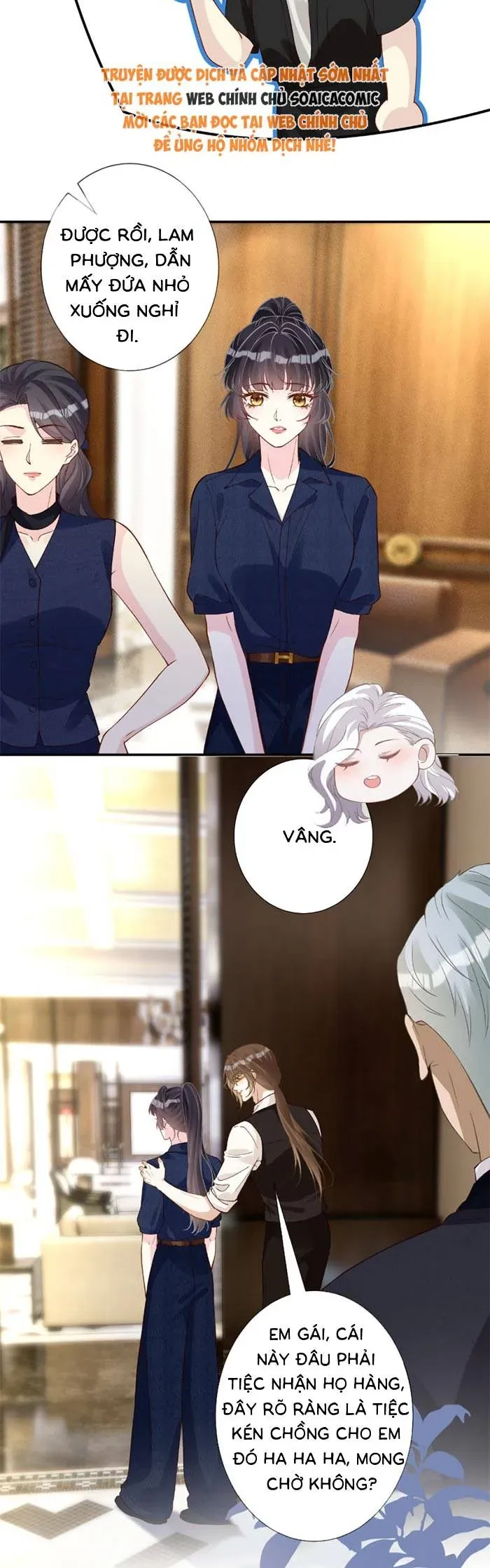 Ôm Khẩn Tiểu Mã Giáp Của Tôi - Chapter 404 - Page 17