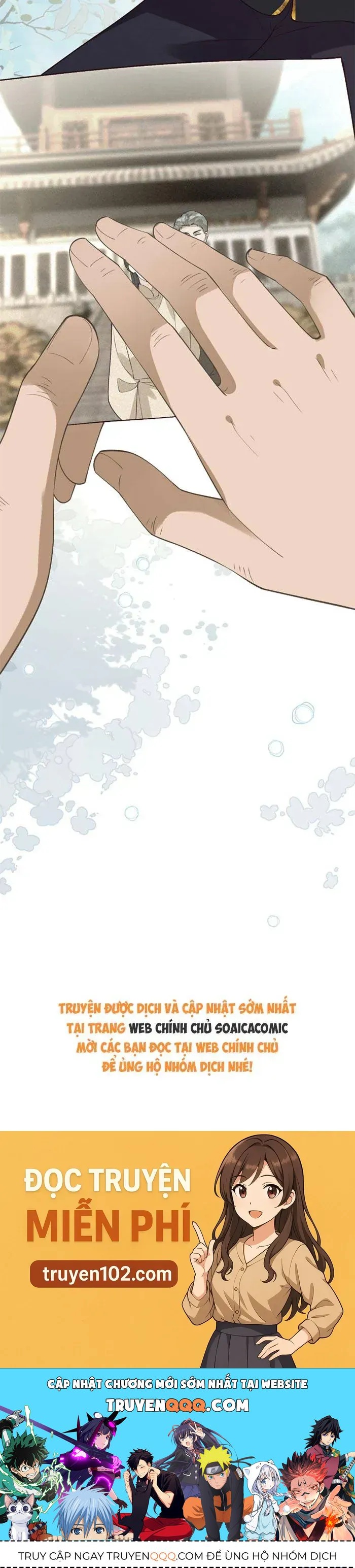 Ôm Khẩn Tiểu Mã Giáp Của Tôi - Chapter 404 - Page 20