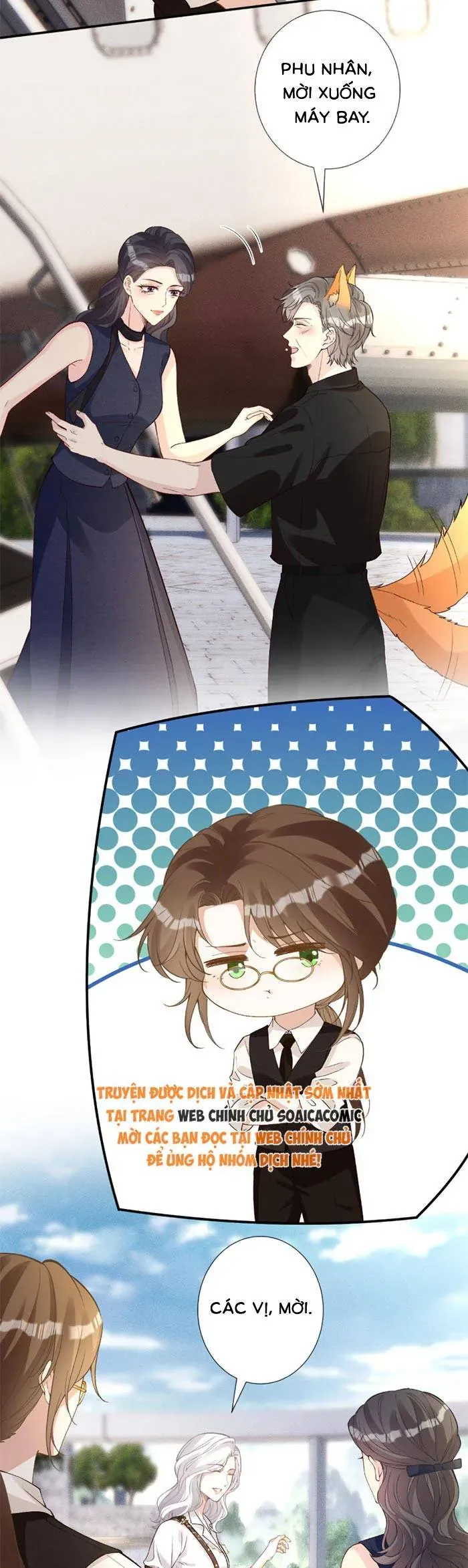 Ôm Khẩn Tiểu Mã Giáp Của Tôi - Chapter 404 - Page 3