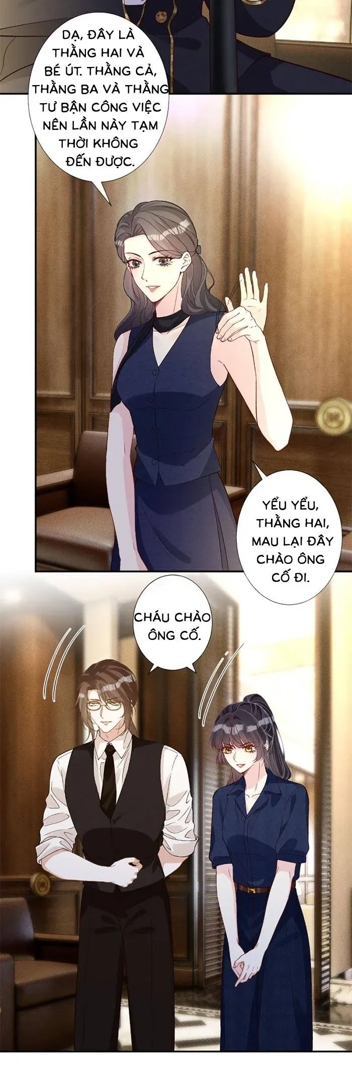 Ôm Khẩn Tiểu Mã Giáp Của Tôi - Chapter 404 - Page 8