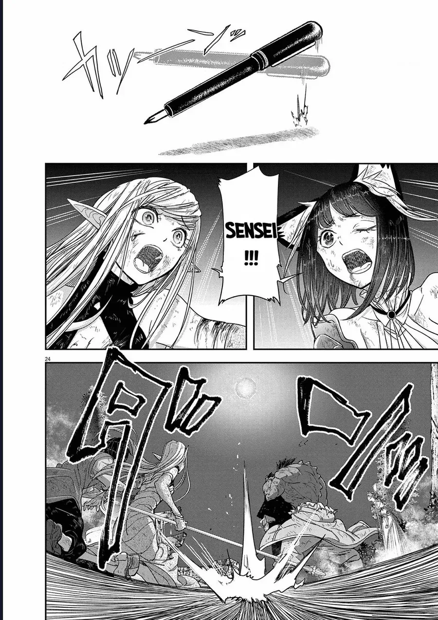 Dị Giới Thất Cách - Chapter 39 - Page 24