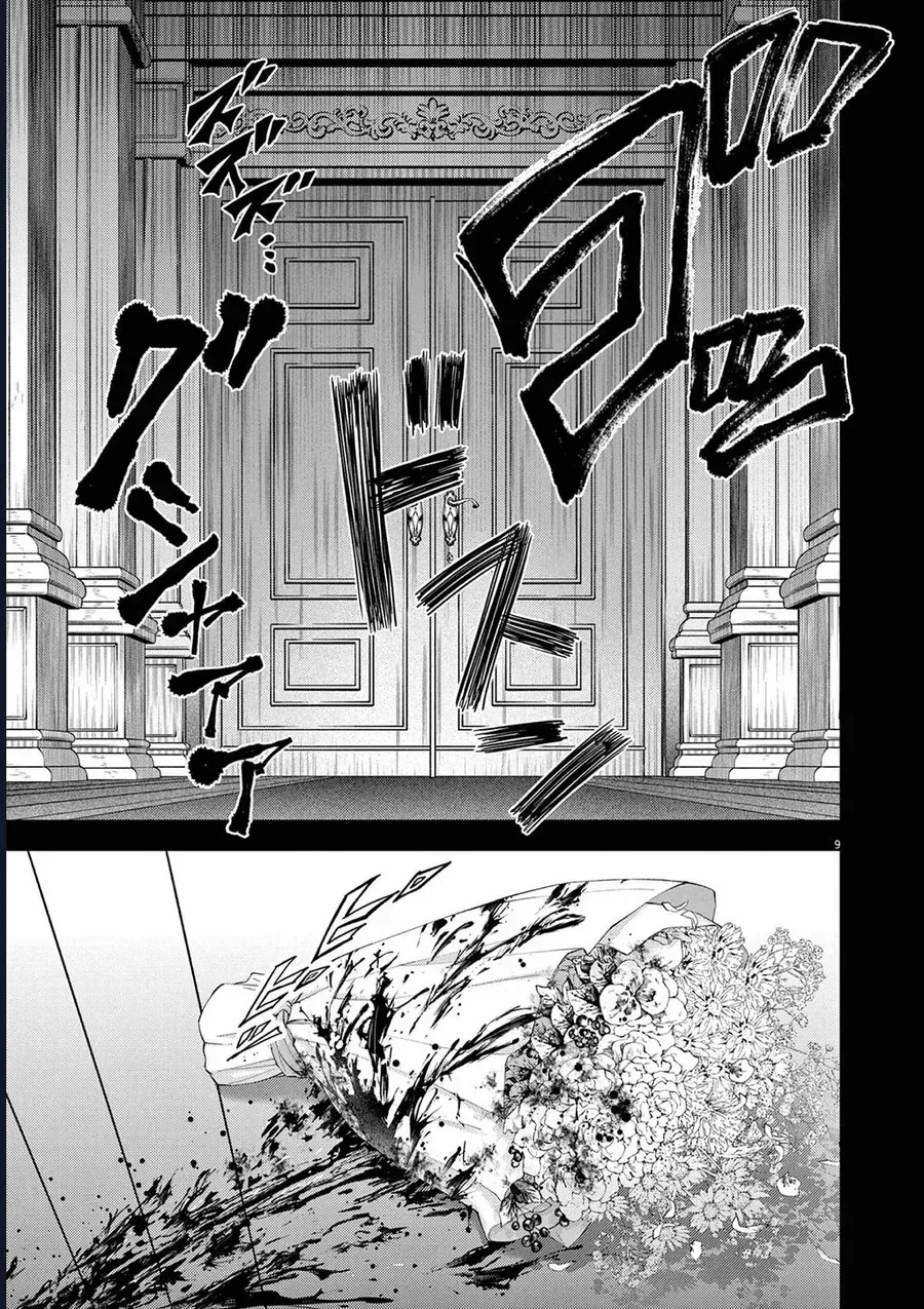 Dị Giới Thất Cách - Chapter 39 - Page 9