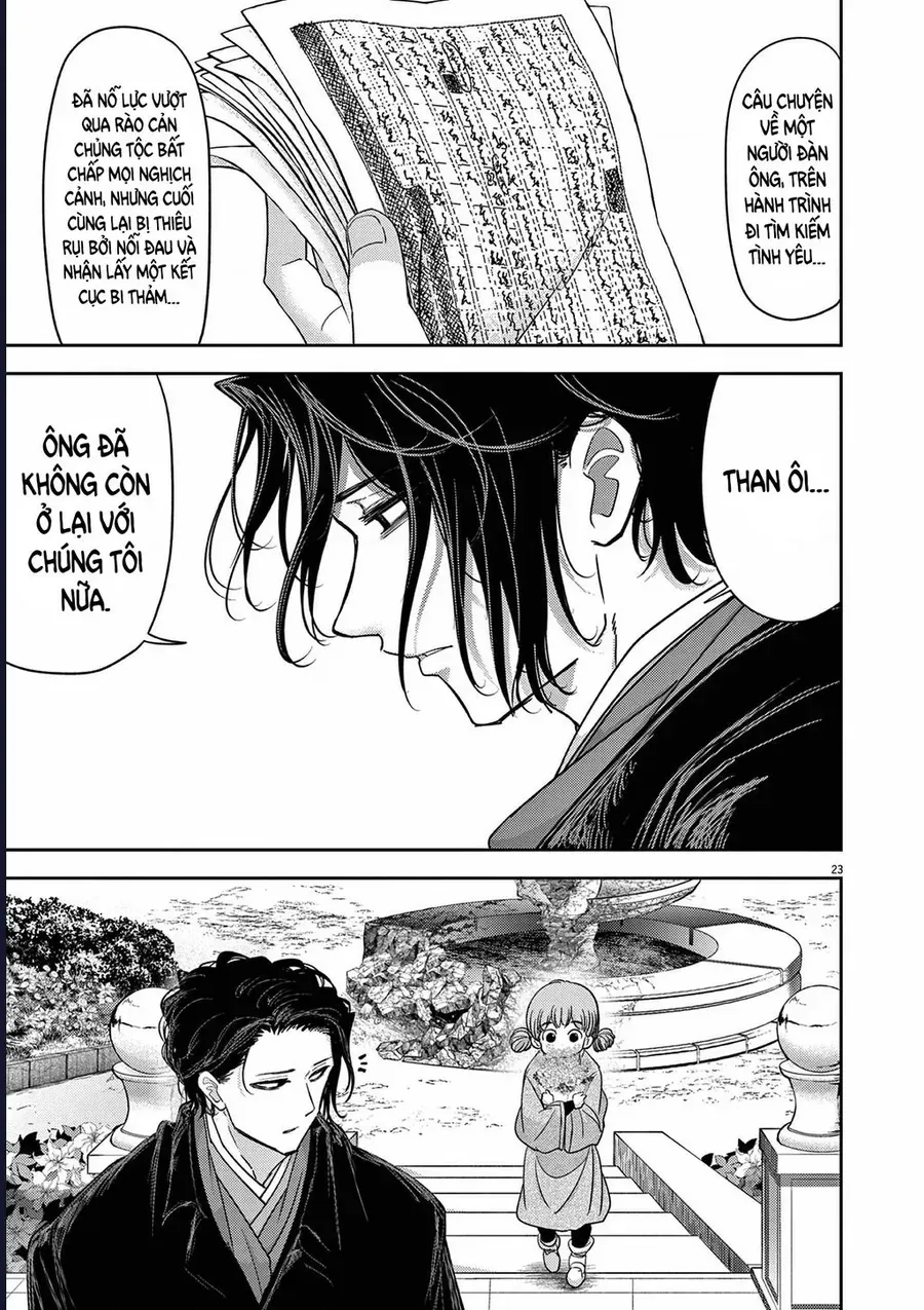 Dị Giới Thất Cách - Chapter 40 - Page 22