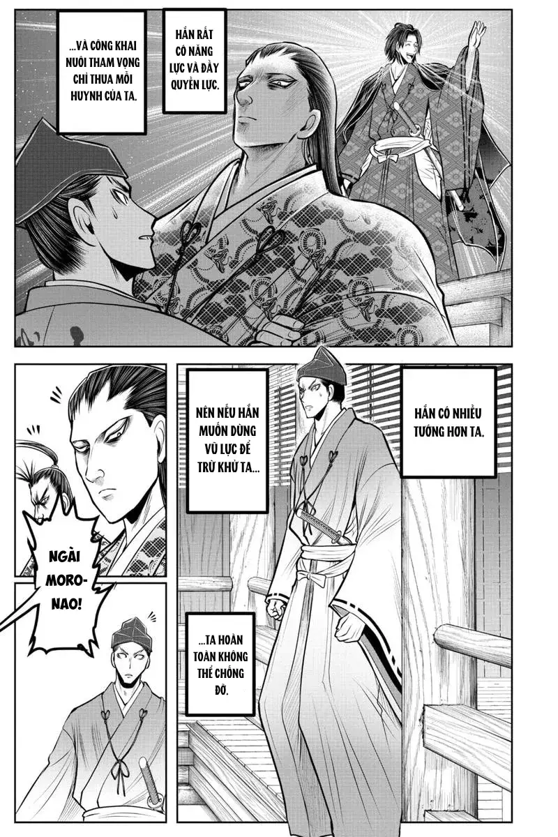 Thiếu Chủ Giỏi Chạy Trốn - Chapter 150 - Page 16