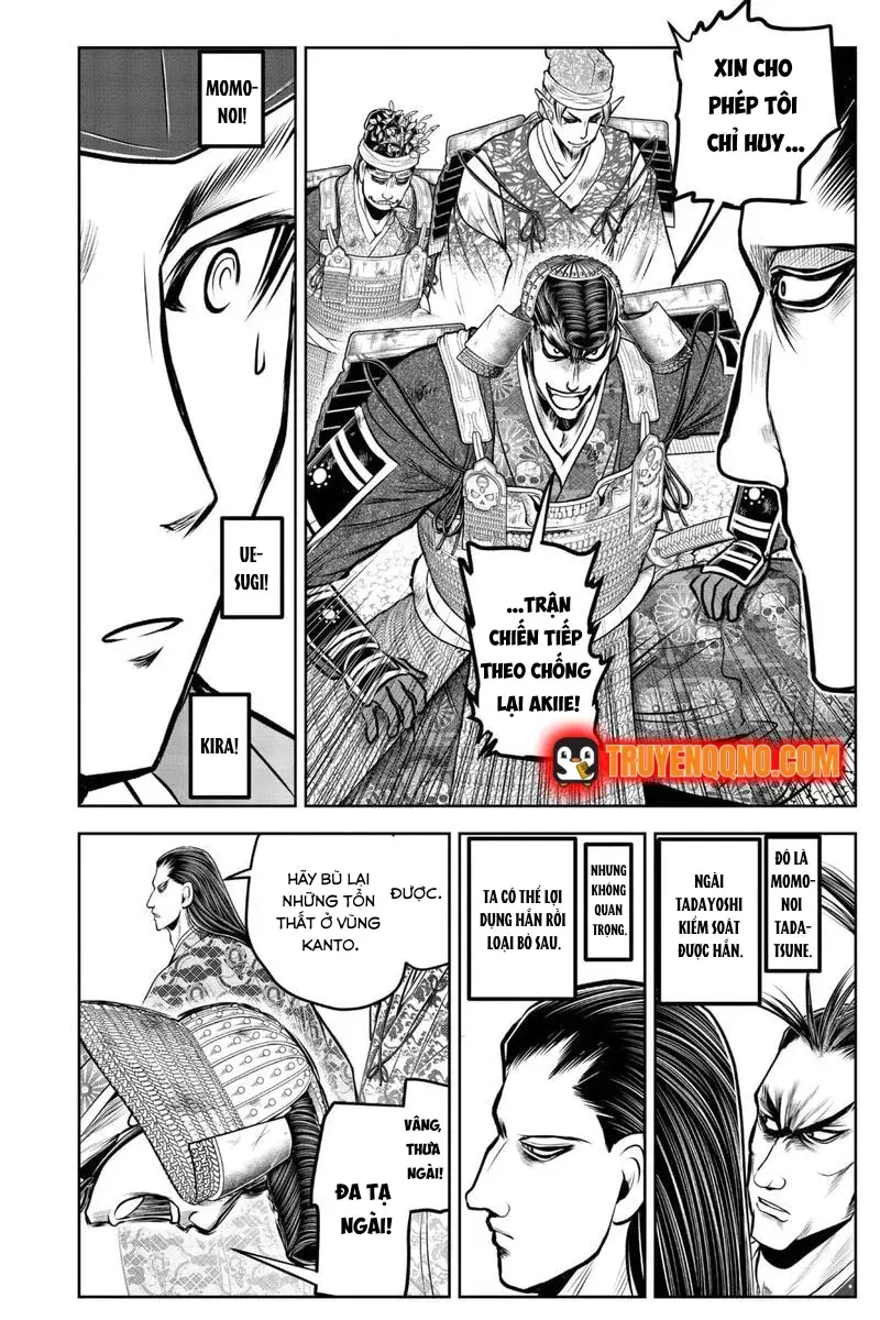 Thiếu Chủ Giỏi Chạy Trốn - Chapter 150 - Page 17