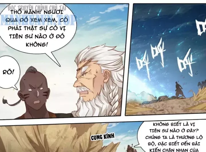 Phàm Nhân Tu Tiên - Chapter 381 - Page 26