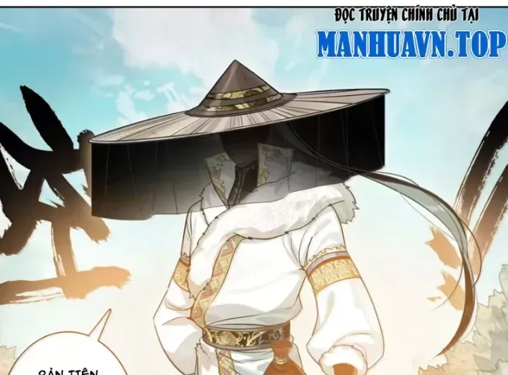 Phàm Nhân Tu Tiên - Chapter 381 - Page 31