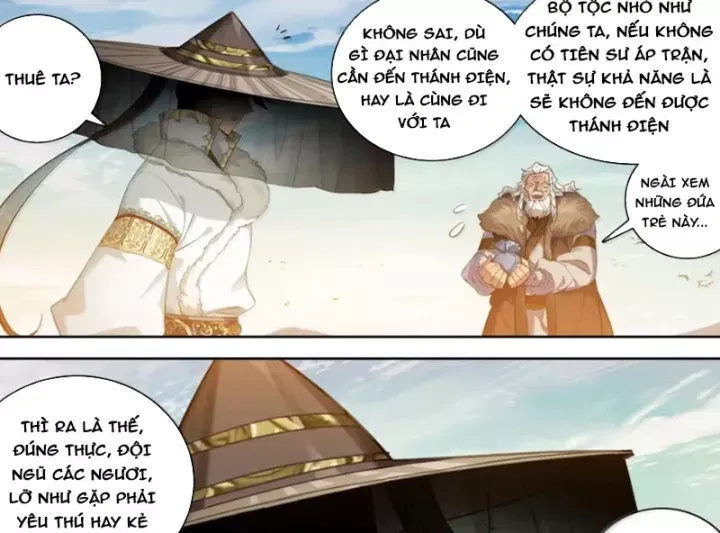 Phàm Nhân Tu Tiên - Chapter 381 - Page 37