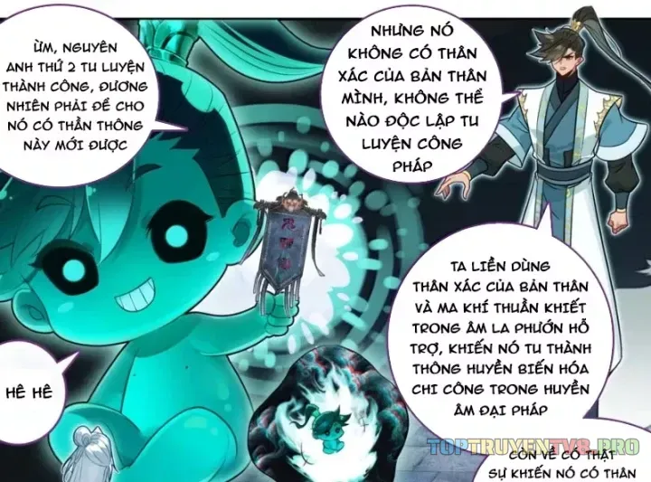 Phàm Nhân Tu Tiên - Chapter 381 - Page 5