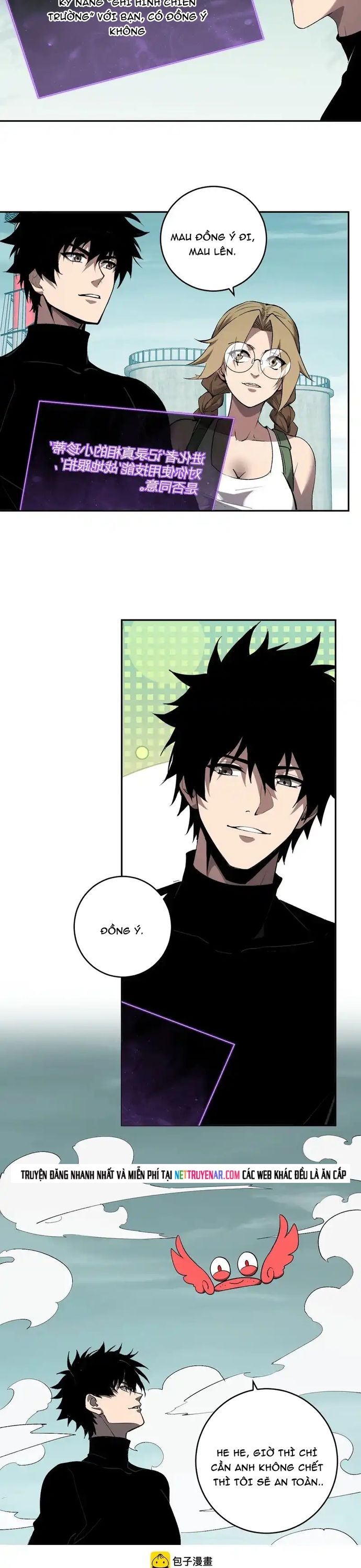 Mạt Nhật Thiên Hạ: Ta, Virus Quân Vương - Chapter 102 - Page 17