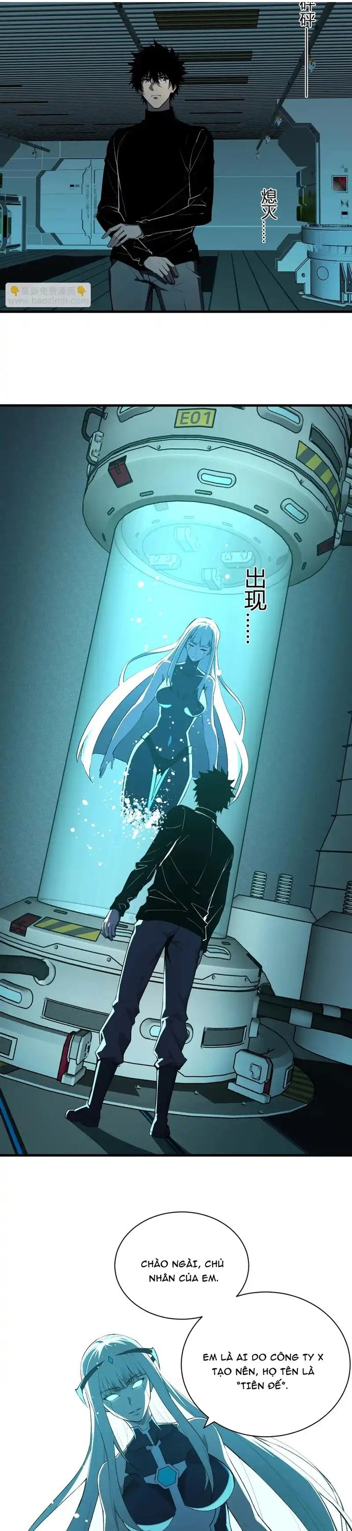 Mạt Nhật Thiên Hạ: Ta, Virus Quân Vương - Chapter 102 - Page 9