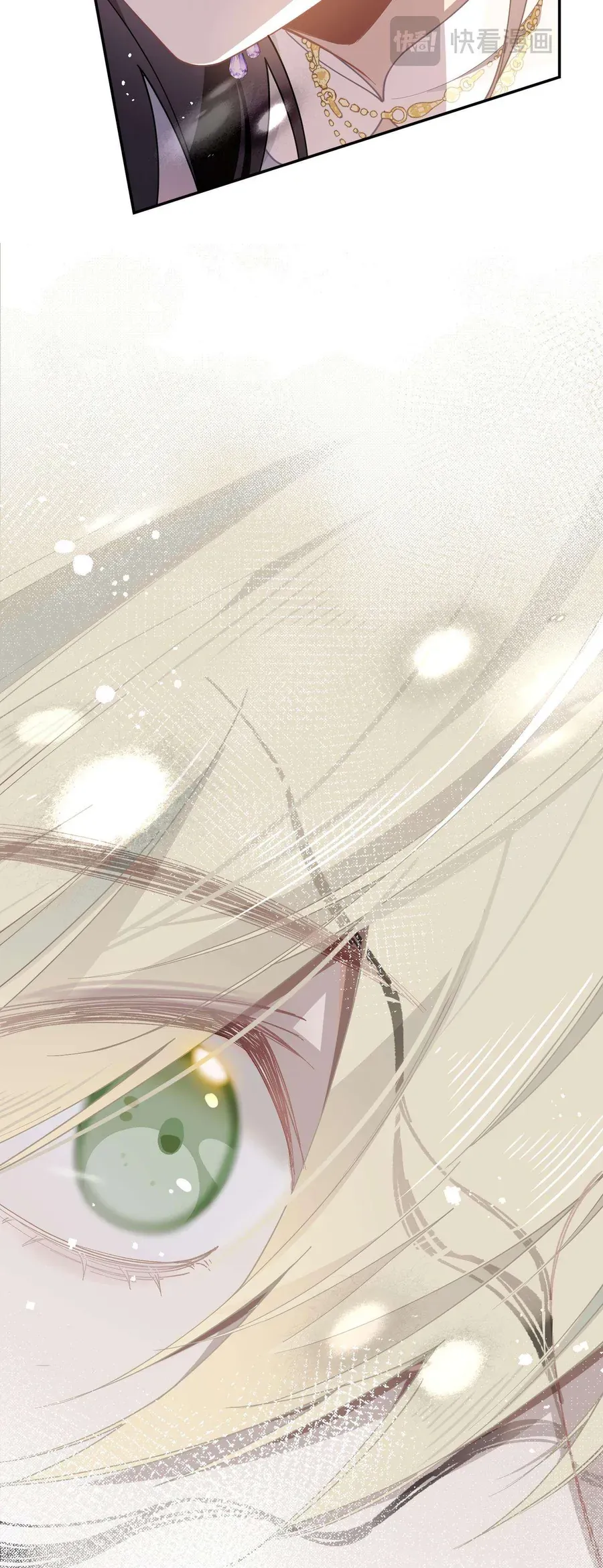 Xuyên Thành Phù Thủy Nuôi Dưỡng Kỵ Sĩ Thánh Điện - Chapter 94 - Page 22