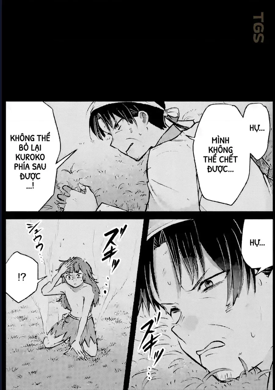 Nangoku ! Yuta Girl - Chapter 20 - Page 3