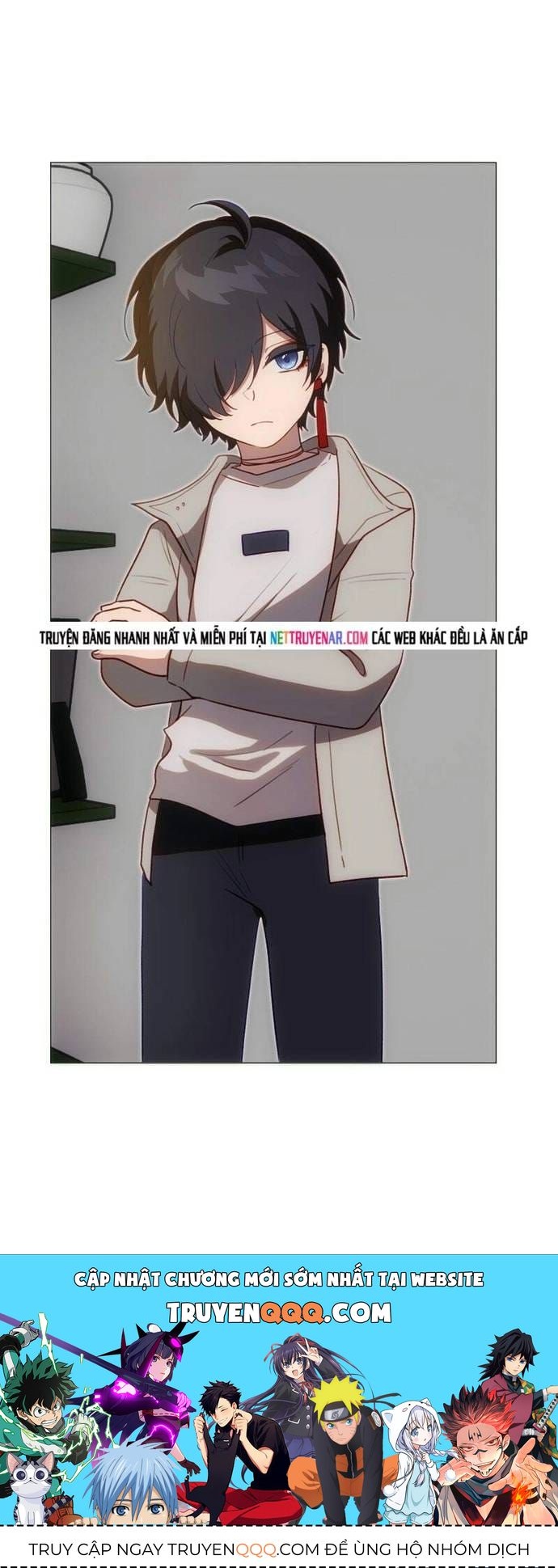 Trọng Sinh Mạc Thế - Chapter 258 - Page 12