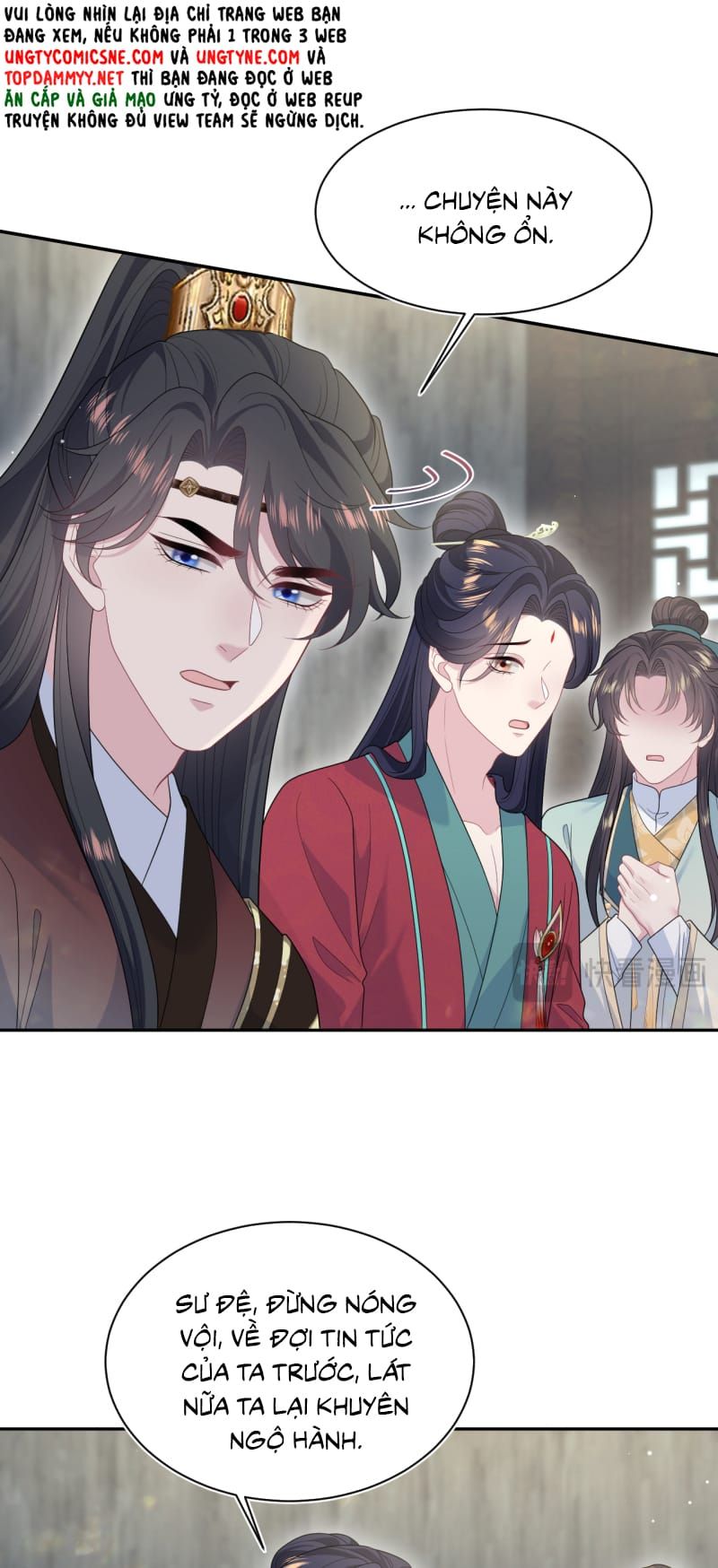 Tuyệt Mỹ Bạch Liên Online Dạy Học - Chapter 500 - Page 12