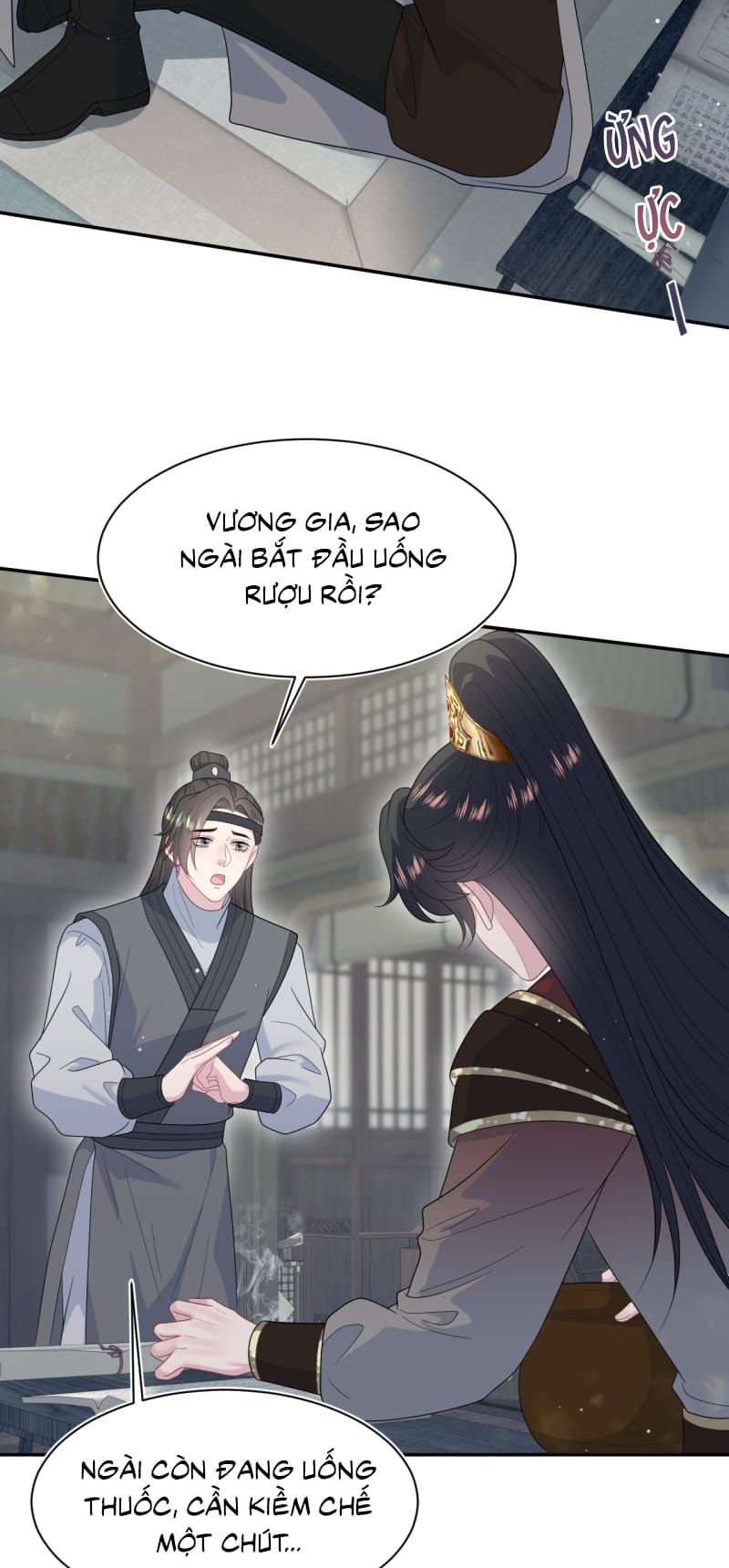 Tuyệt Mỹ Bạch Liên Online Dạy Học - Chapter 500 - Page 23