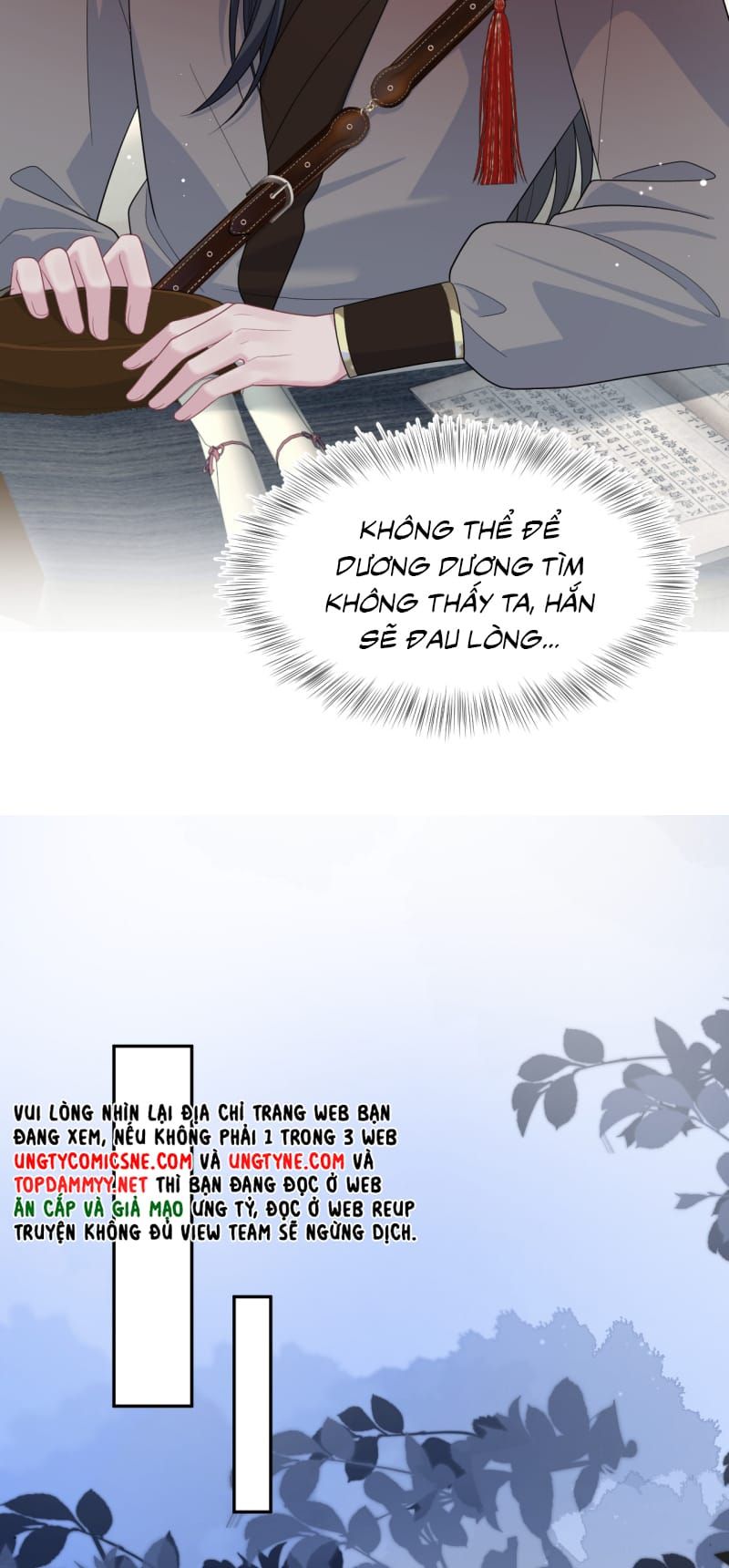 Tuyệt Mỹ Bạch Liên Online Dạy Học - Chapter 500 - Page 27