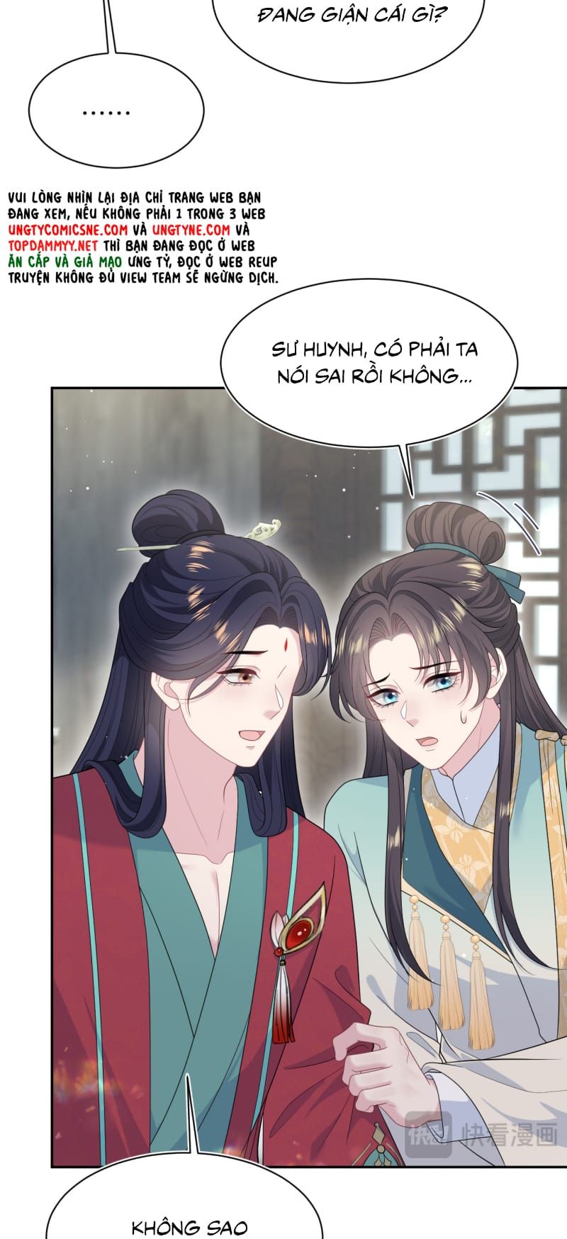 Tuyệt Mỹ Bạch Liên Online Dạy Học - Chapter 500 - Page 4