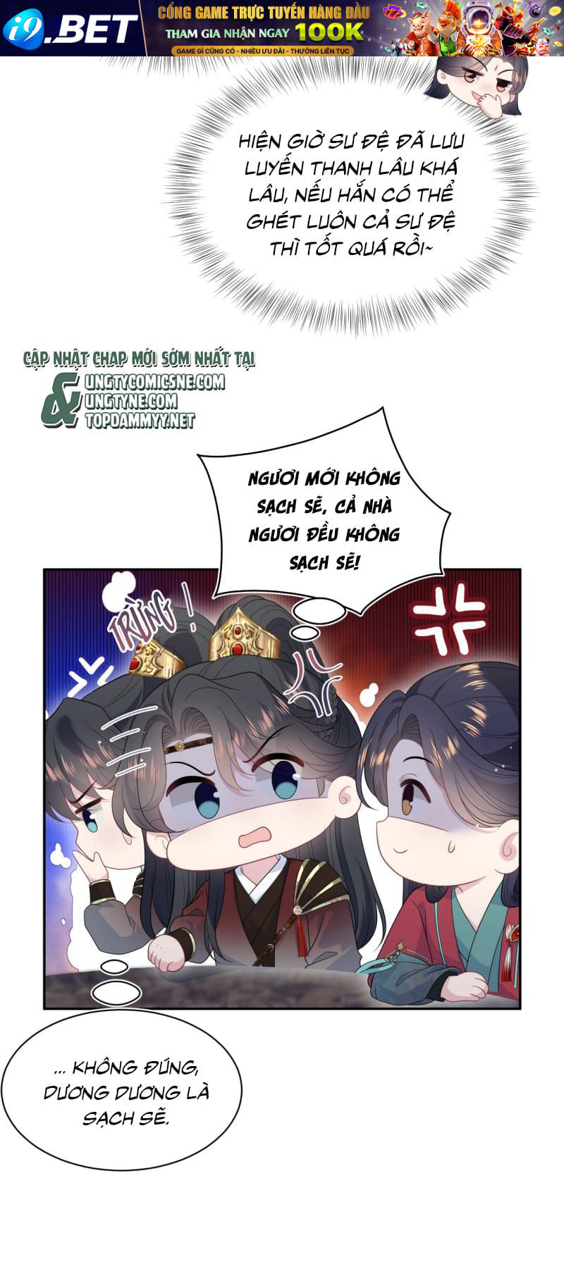 Tuyệt Mỹ Bạch Liên Online Dạy Học - Chapter 500 - Page 6