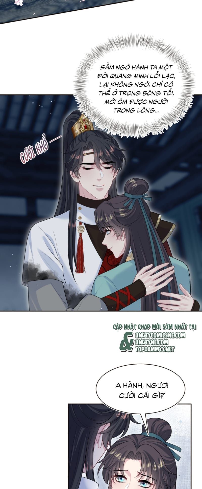 Tuyệt Mỹ Bạch Liên Online Dạy Học - Chapter 501 - Page 10