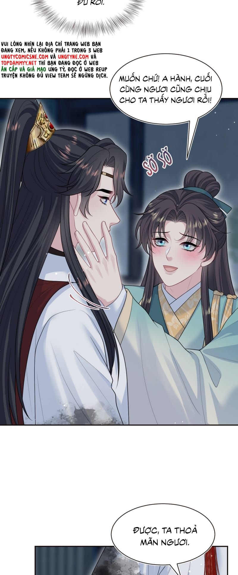 Tuyệt Mỹ Bạch Liên Online Dạy Học - Chapter 501 - Page 12