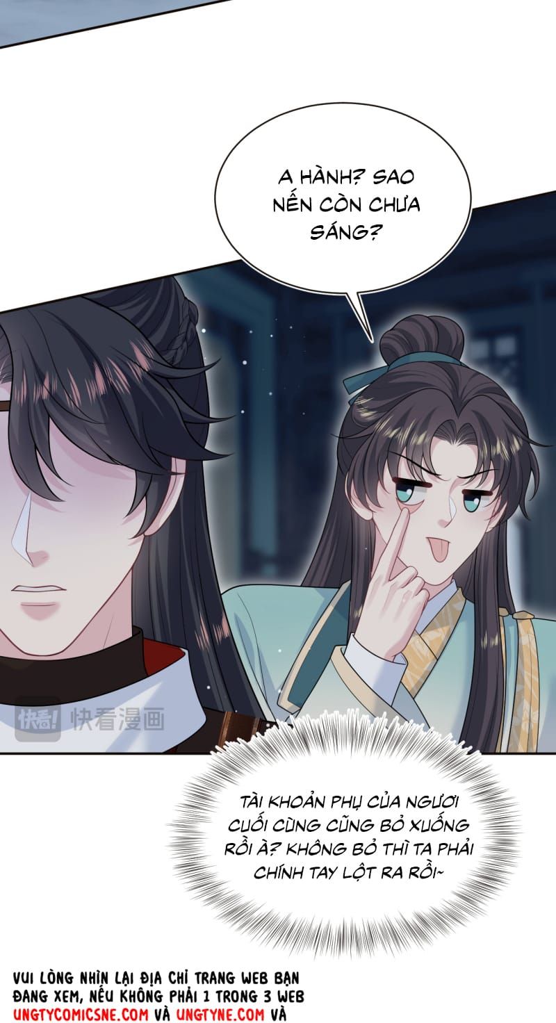 Tuyệt Mỹ Bạch Liên Online Dạy Học - Chapter 501 - Page 15