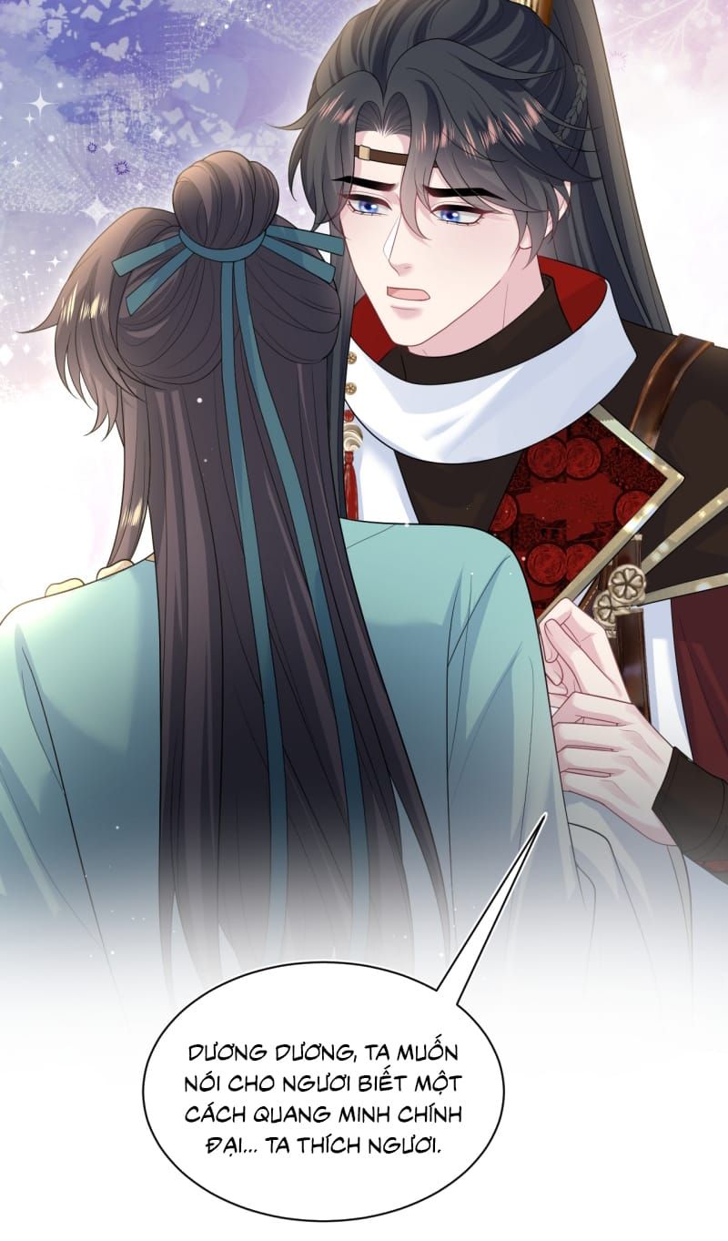 Tuyệt Mỹ Bạch Liên Online Dạy Học - Chapter 501 - Page 27