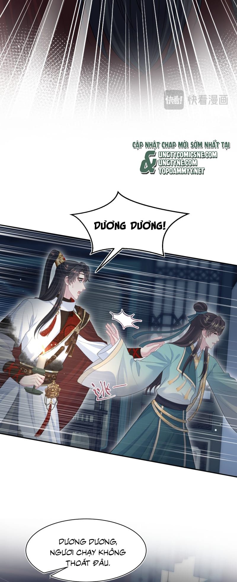 Tuyệt Mỹ Bạch Liên Online Dạy Học - Chapter 501 - Page 30