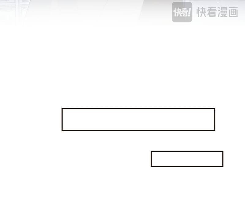 Tuyệt Mỹ Bạch Liên Online Dạy Học - Chapter 501 - Page 8