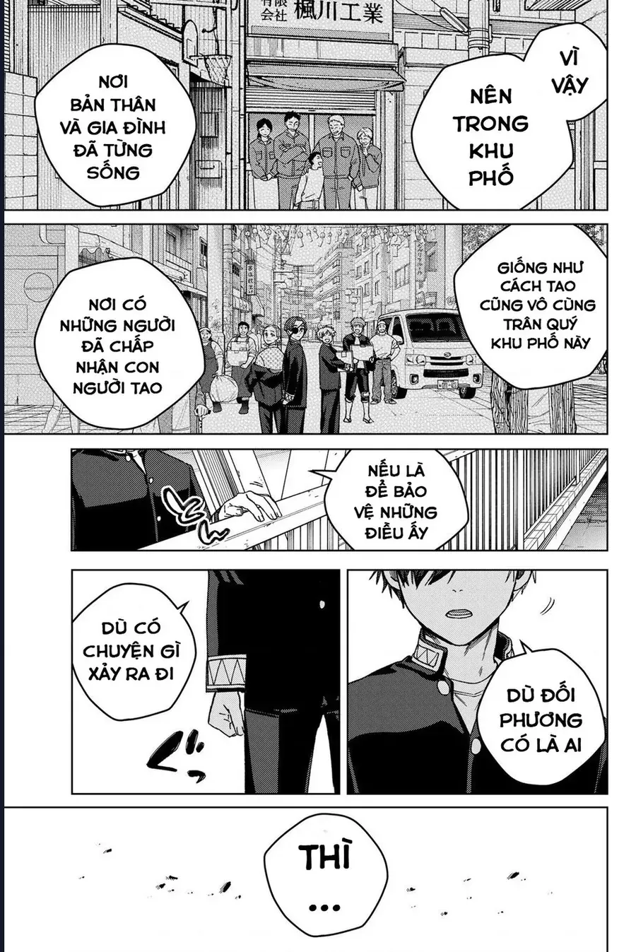 Wind Breaker - Chapter 204 - Page 12