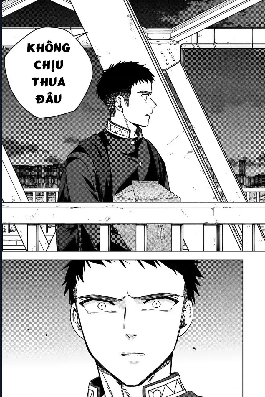 Wind Breaker - Chapter 204 - Page 15