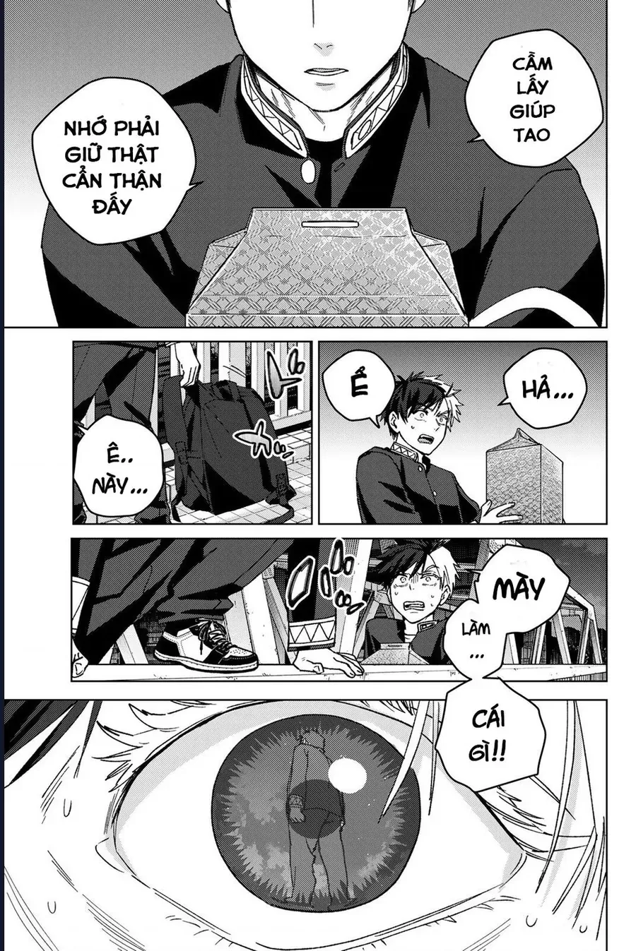 Wind Breaker - Chapter 204 - Page 17