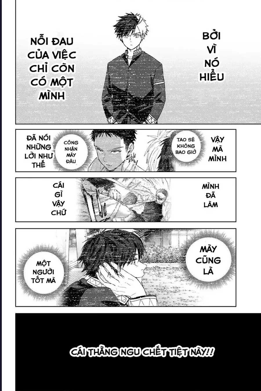 Wind Breaker - Chapter 204 - Page 20