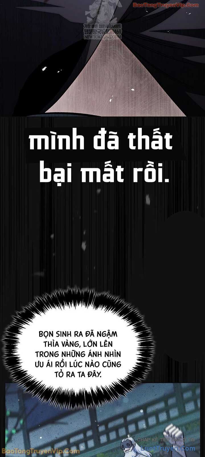 Thiên Qua Thư Khố Đại Công Tử - Chapter 164 - Page 17