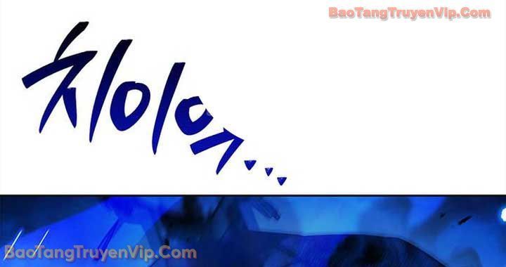 Thiên Qua Thư Khố Đại Công Tử - Chapter 164 - Page 47