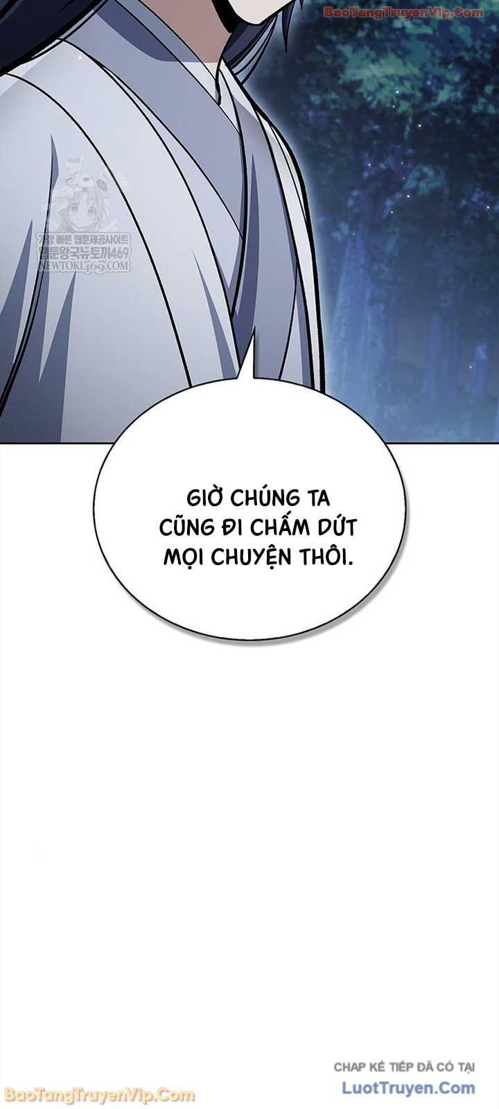 Thiên Qua Thư Khố Đại Công Tử - Chapter 164 - Page 76