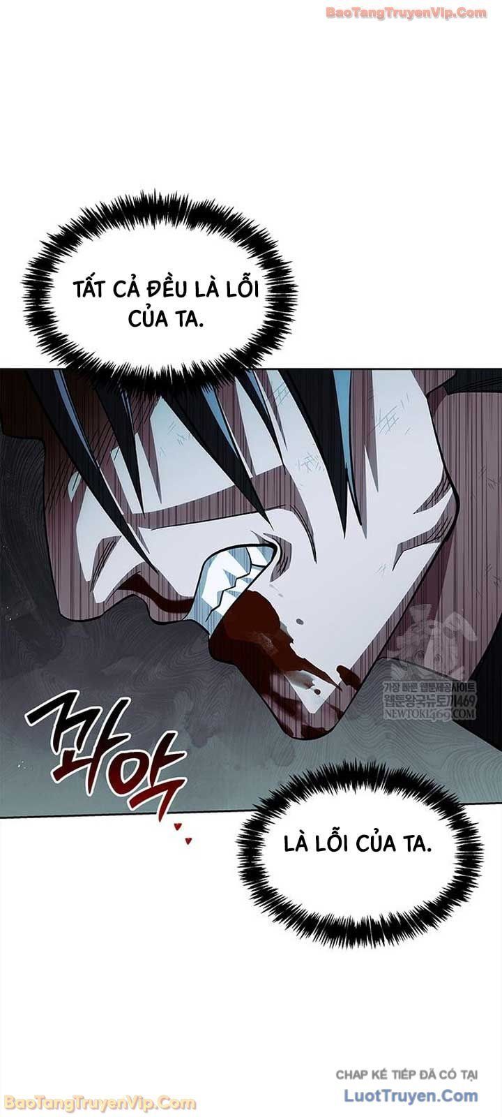 Thiên Qua Thư Khố Đại Công Tử - Chapter 164 - Page 79