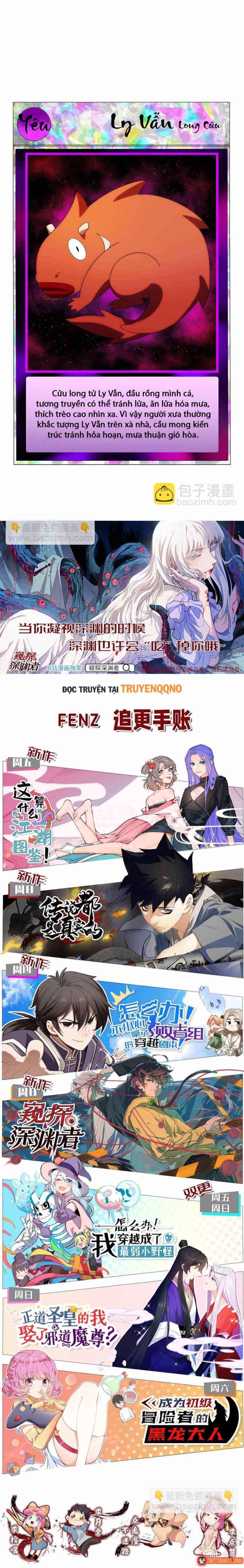 Truyền Thuyết Đều Là Thật - Chapter 17 - Page 8