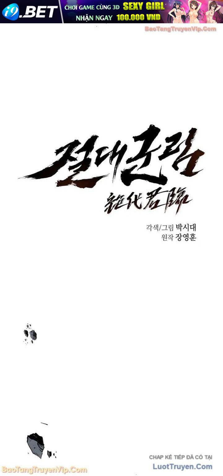 Tuyệt Thế Quân Lâm - Chapter 78 - Page 12