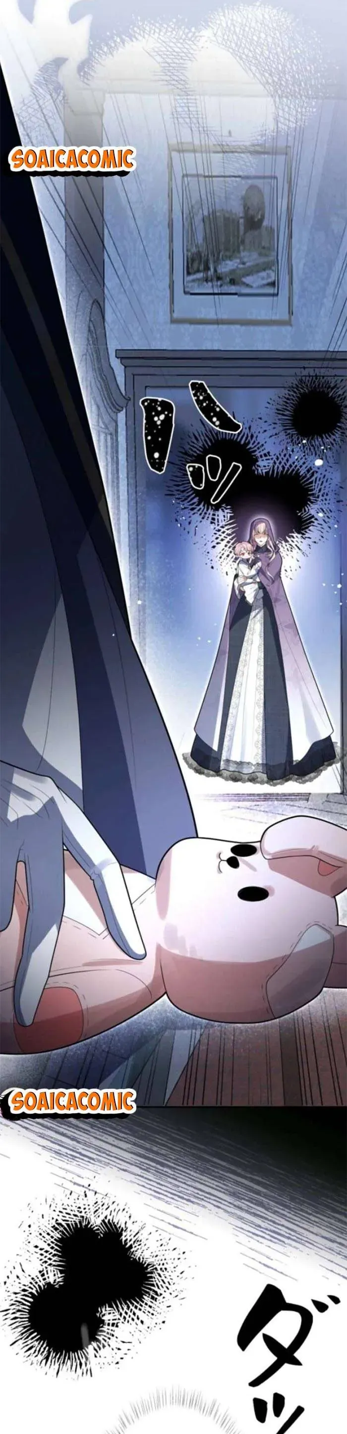 Mẹ Đơn Thân Và Nổi Ám Ảnh Của Thái Tử - Chapter 12 - Page 5