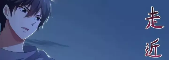 Trụ Vương Tái Sinh Không Muốn Làm Đại Phản Diện - Chapter 192 - Page 55