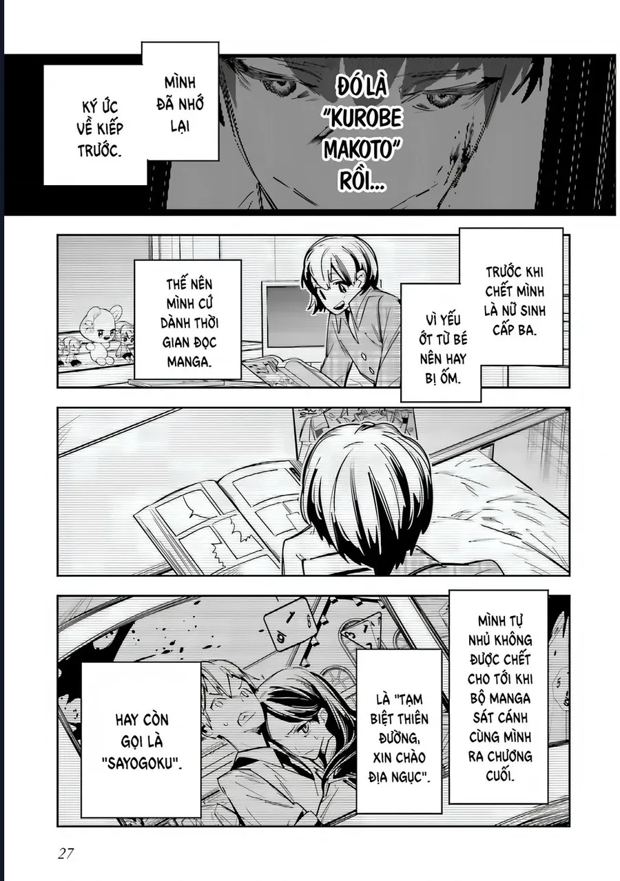 Tôi Chuyển Sinh Thành Em Gái Chủ Mưu Trò Chơi Sinh Tử, Và Thất Bại Thảm Hại - Chapter 1 - Page 22